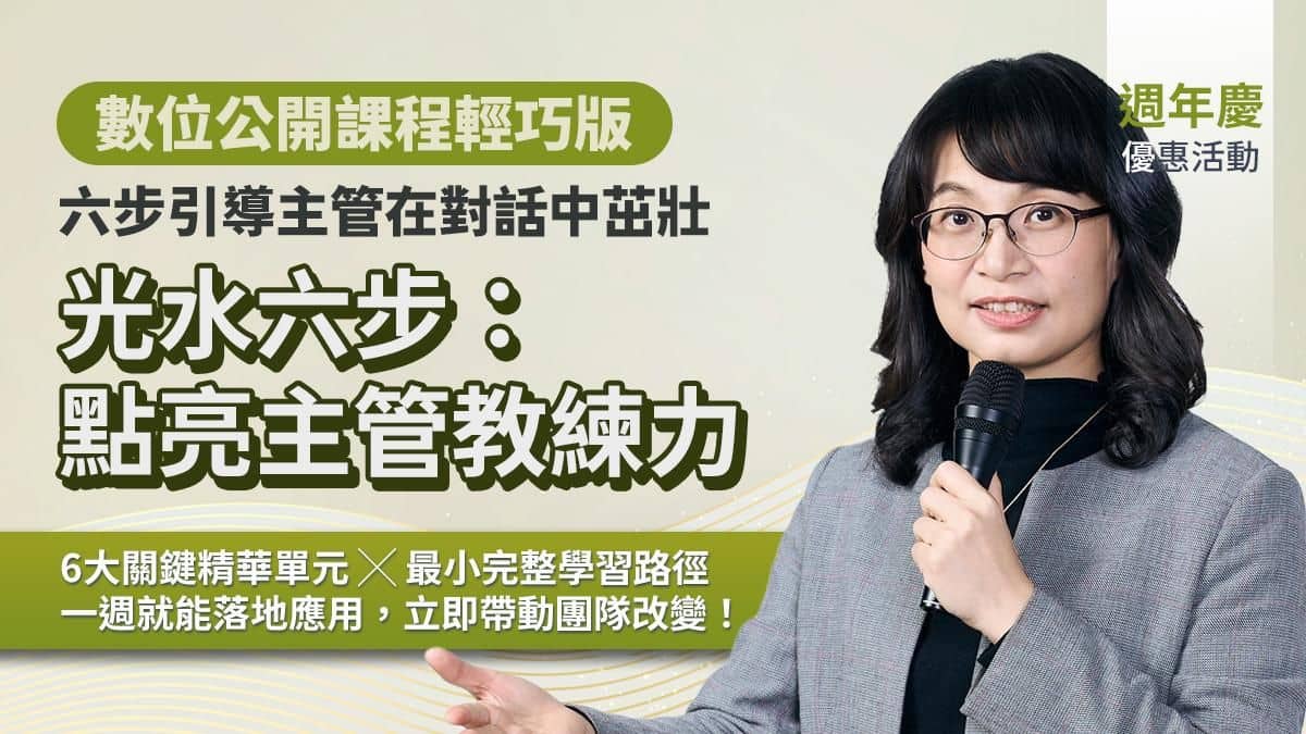 ??????????????????????