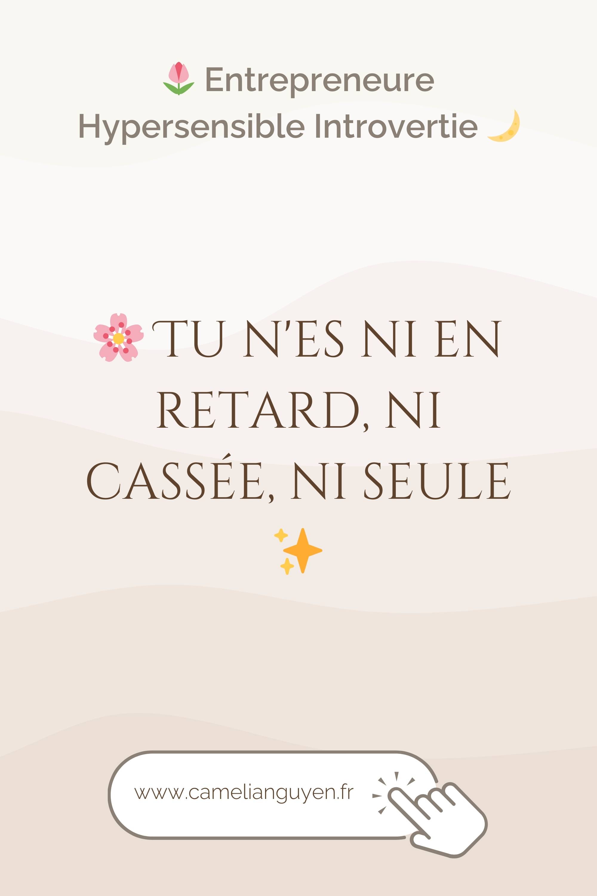 Tu portes un projet de cœur mais le doute te bloque ? Ce que tu ressens est normal. Un article pour les introverties hypersensibles qui doutent.