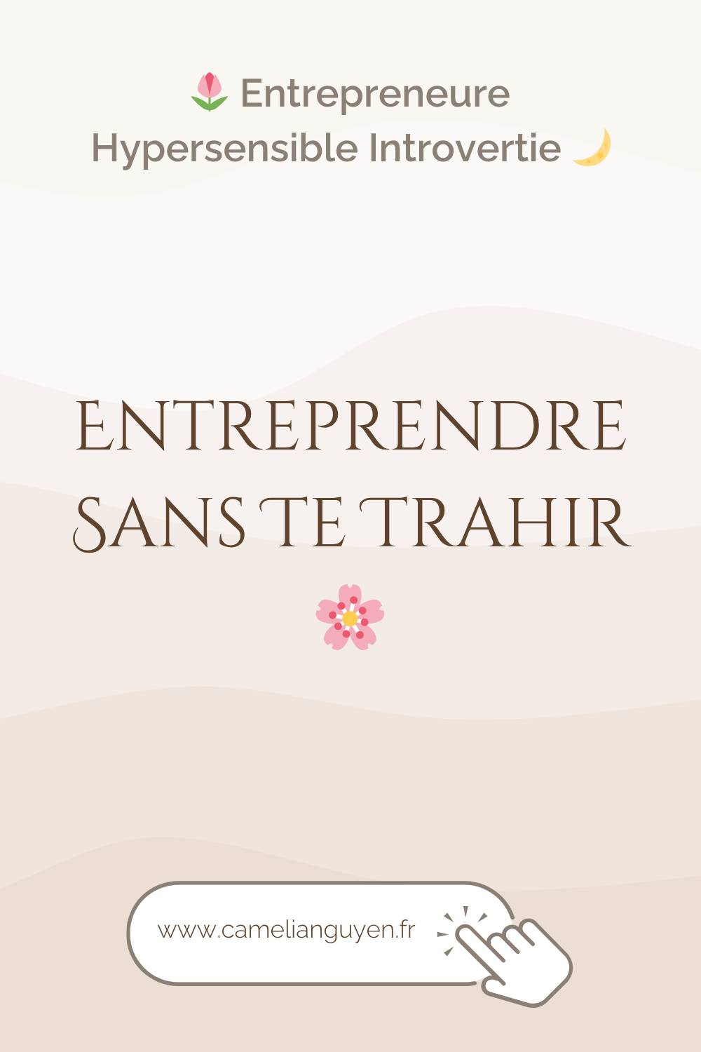 Tu portes un projet mais le monde de l'entrepreneuriat te semble trop bruyant ? Il existe un chemin plus calme pour les introverties hypersensibles.