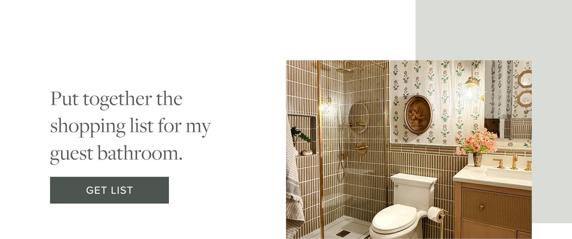 Guest Bathroom Shopping List