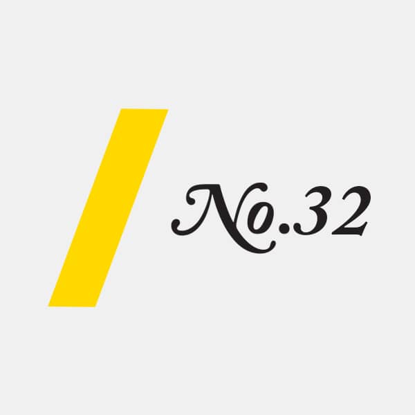 The Communiqué - Issue 32