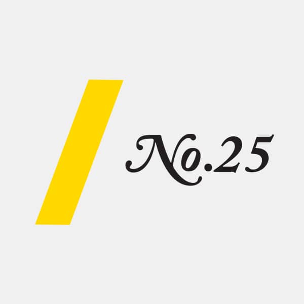 The Communiqué - Issue 25