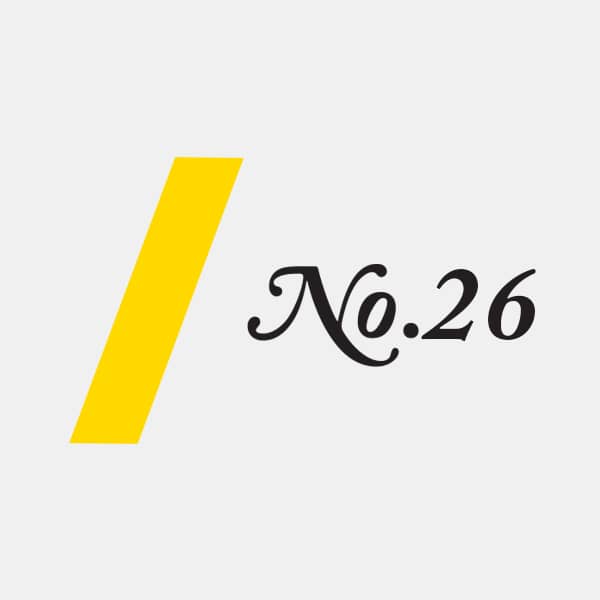 The Communiqué - Issue 26