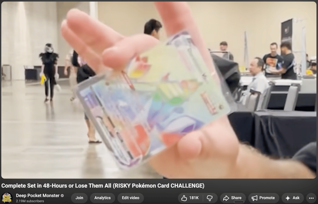 Screenshot from a video swith low video quality