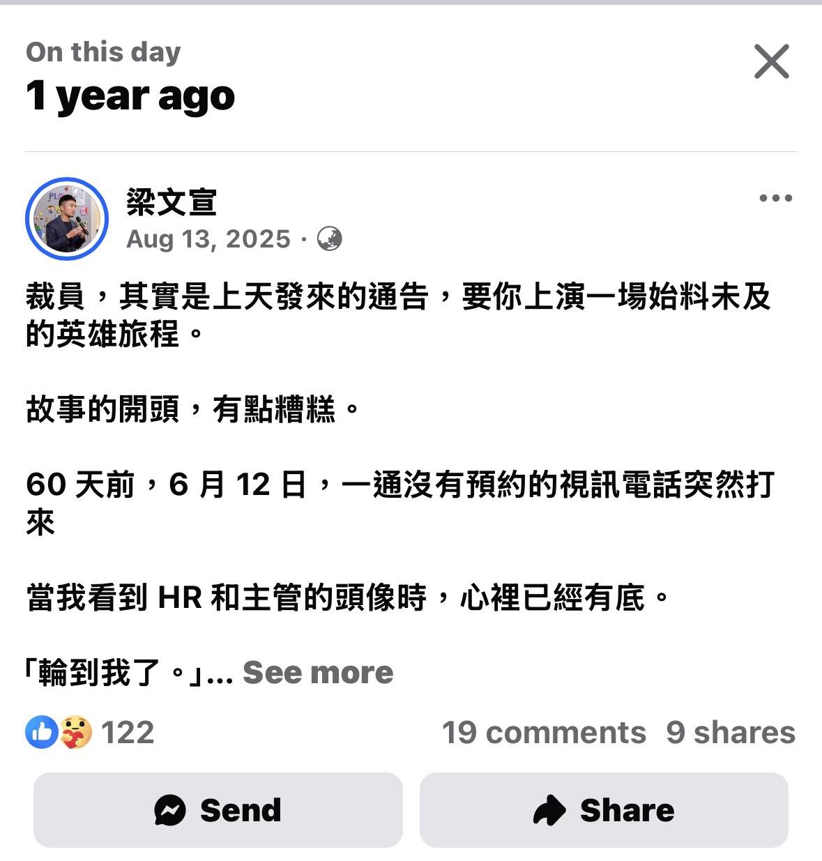 ??????