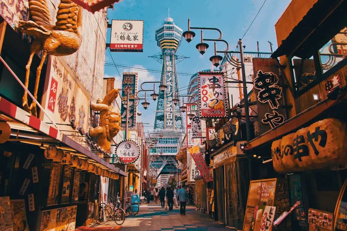 a city landscape in osaka