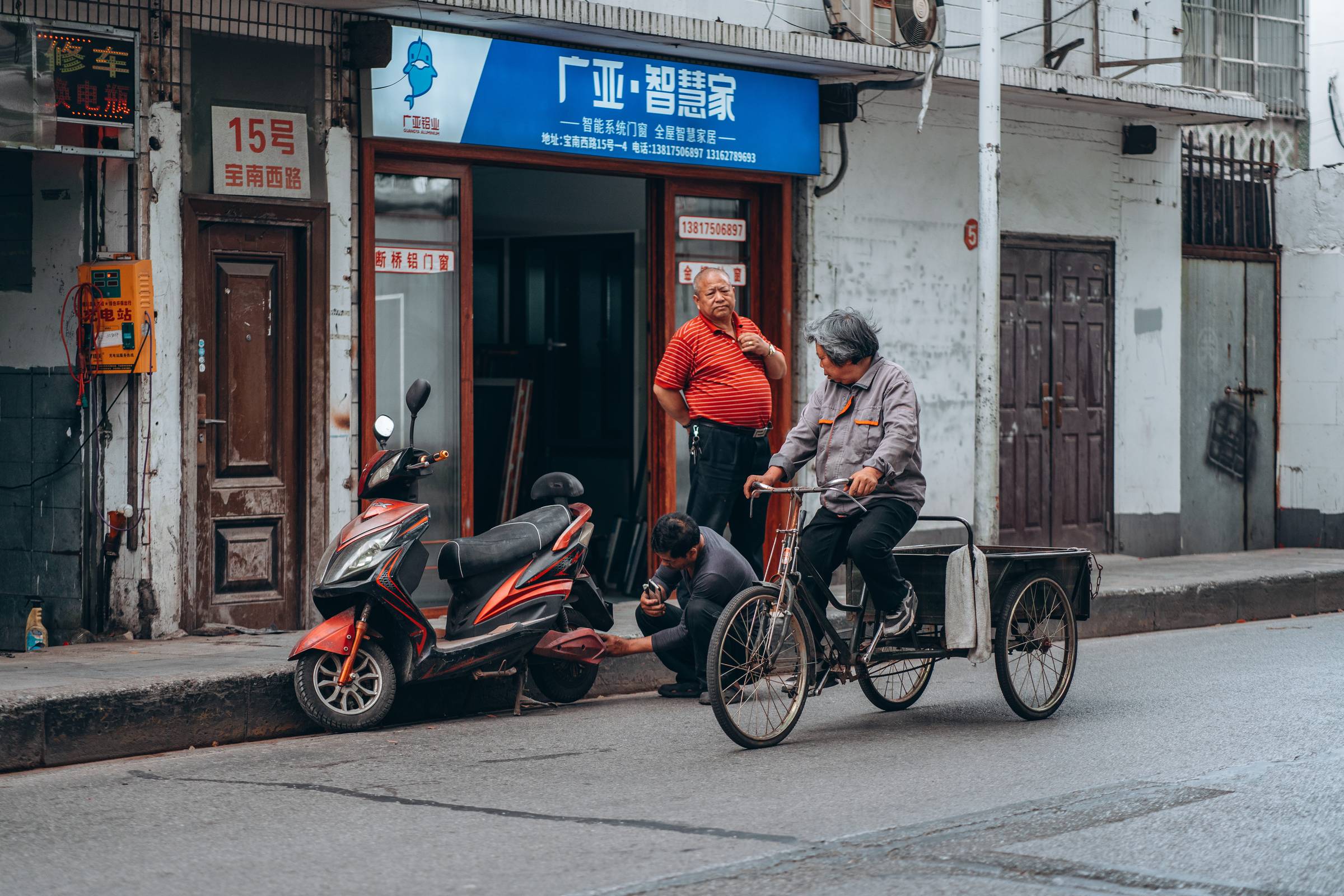 Shanghai (2024): How many viable modes (and shapes) of transport does your city have?