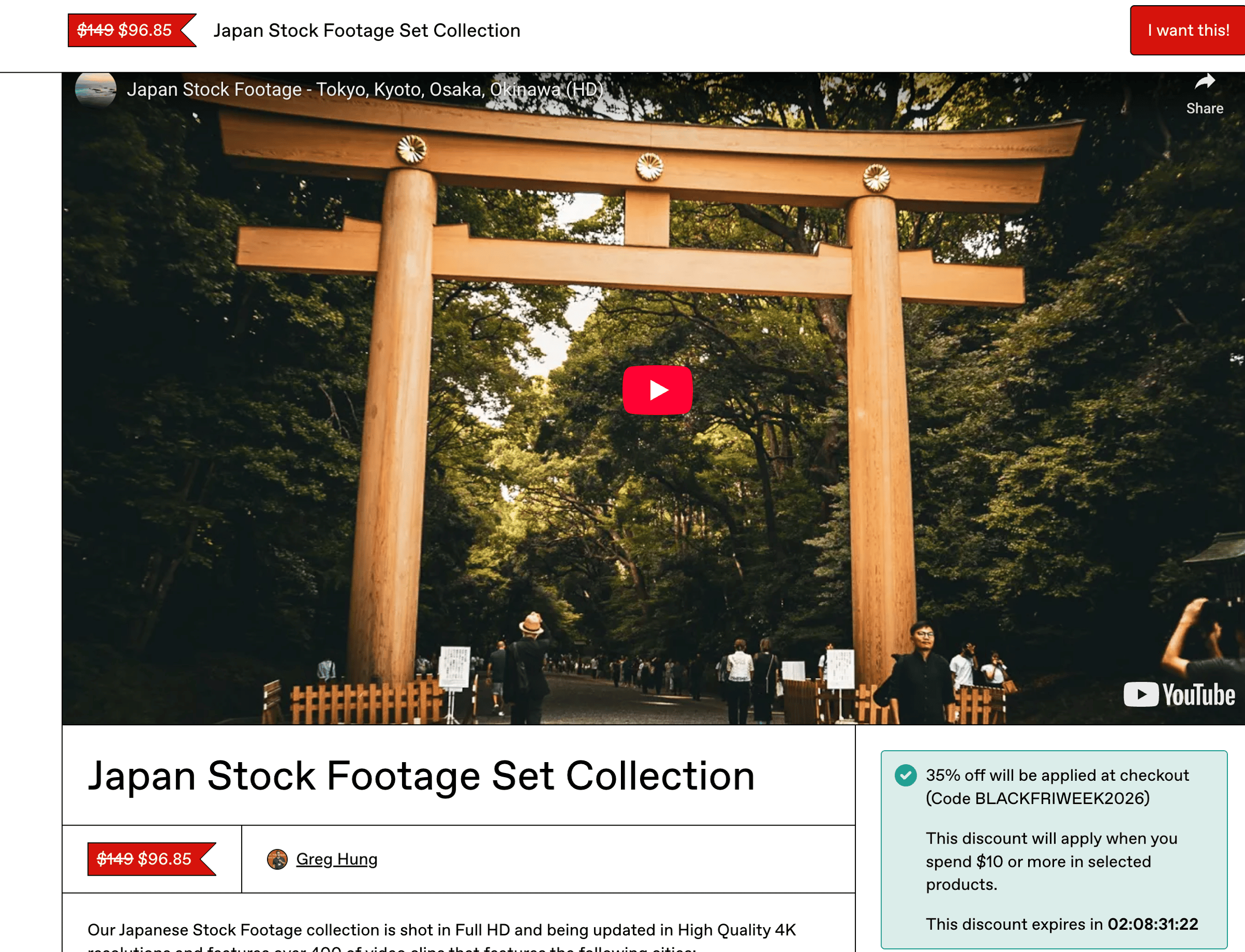 Black Friday Stock Footage Sales