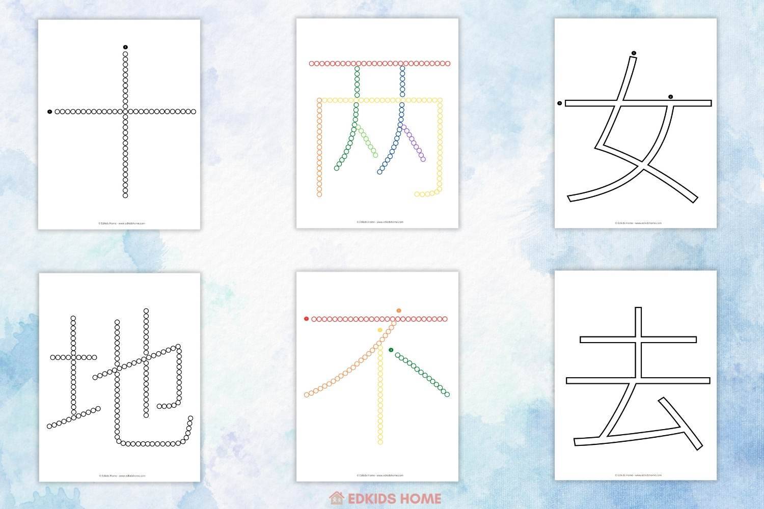 11 Chinese Characters Printable
