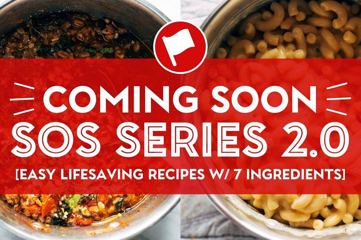 Coming Soon: SOS Series 2.0