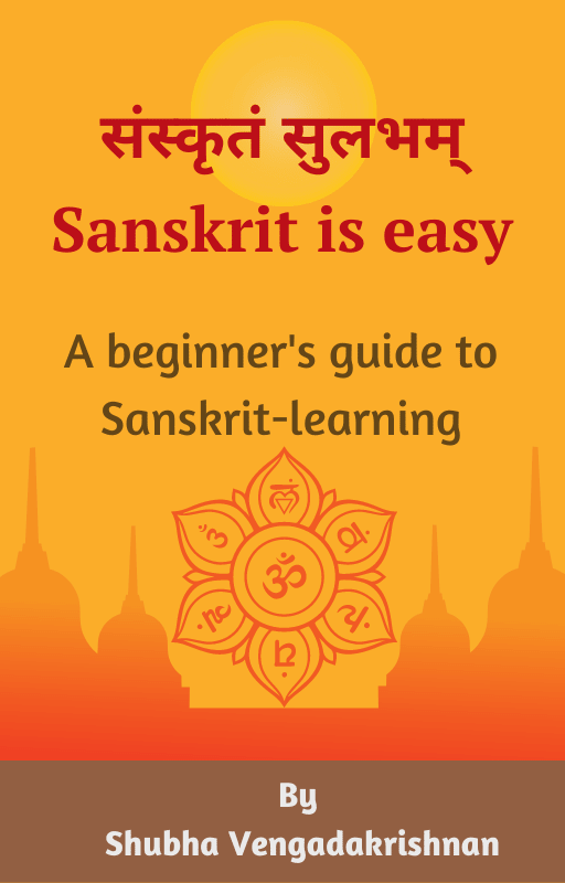 Want to learn Sanskrit easily & quickly?