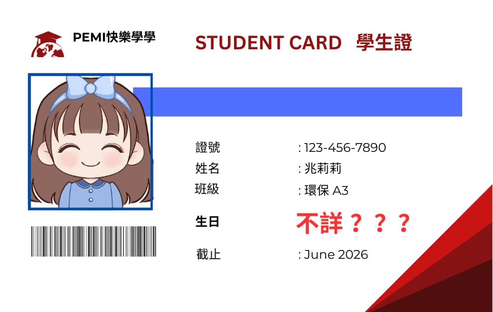 ?????????????????????????????