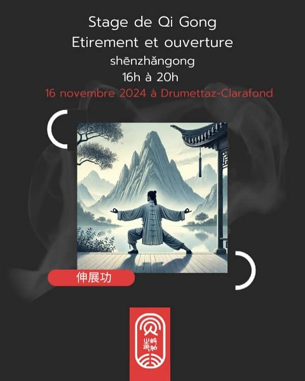 🌿 Stage de Qi Gong Thérapeutique : Étirement & Ouverture 🌿

Je vous propose de nous retrouver le samedi 16 novembre de 16h à 20h à Drumettaz-Clarafond pour un atelier autour du Qi Gong de l’étirement et de l’ouverture. Un grand merci à @alphi_coffrage qui nous prête gracieusement son espace de pratique.

Il s’agit d’un Qi Gong du Mont Emei, en Chine, structuré autour de 12 mouvements, du haut vers le bas du corps, pour favoriser l’ouverture, le relâchement et une circulation fluide de l’énergie vitale.

Cet atelier est ouvert à tous, que vous soyez débutant ou pratiquant expérimenté. Il s’adresse particulièrement à ceux qui ressentent le besoin de relâcher les tensions, d’apaiser le stress, ou de retrouver un lien plus profond avec leur corps.

✨ Au programme :
	•	Étirements pour ouvrir le corps
	•	Techniques de relâchement pour libérer les tensions
	•	Respiration profonde pour harmoniser corps et esprit
	•	Travail de l’intention pour explorer vos paysages intérieurs et développer une conscience plus subtile de soi

Le tarif est de 45€, et l’atelier se déroulera chez Alphi , 102 Route de Drumettaz-Clarafond, 73420 Drumettaz-Clarafond.

🔗 Inscription avec le lien en bio 🥰

Les places étant limitées, pensez à réserver votre place à l’avance.

Au plaisir de partager ce moment ensemble 🌿😊

#qigong #bienetre #qigongtherapeutique #aixriviera #alphi #taoisme #lacdubourget #aixlesbains #qibo #biendanssoncorps #biendanssapeau #biendanssatete #medecinechinoise