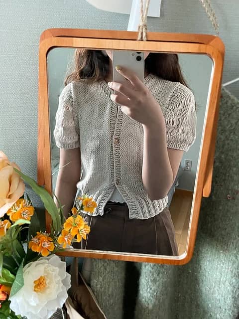 Wavy Summer Cardigan by Oona Kim