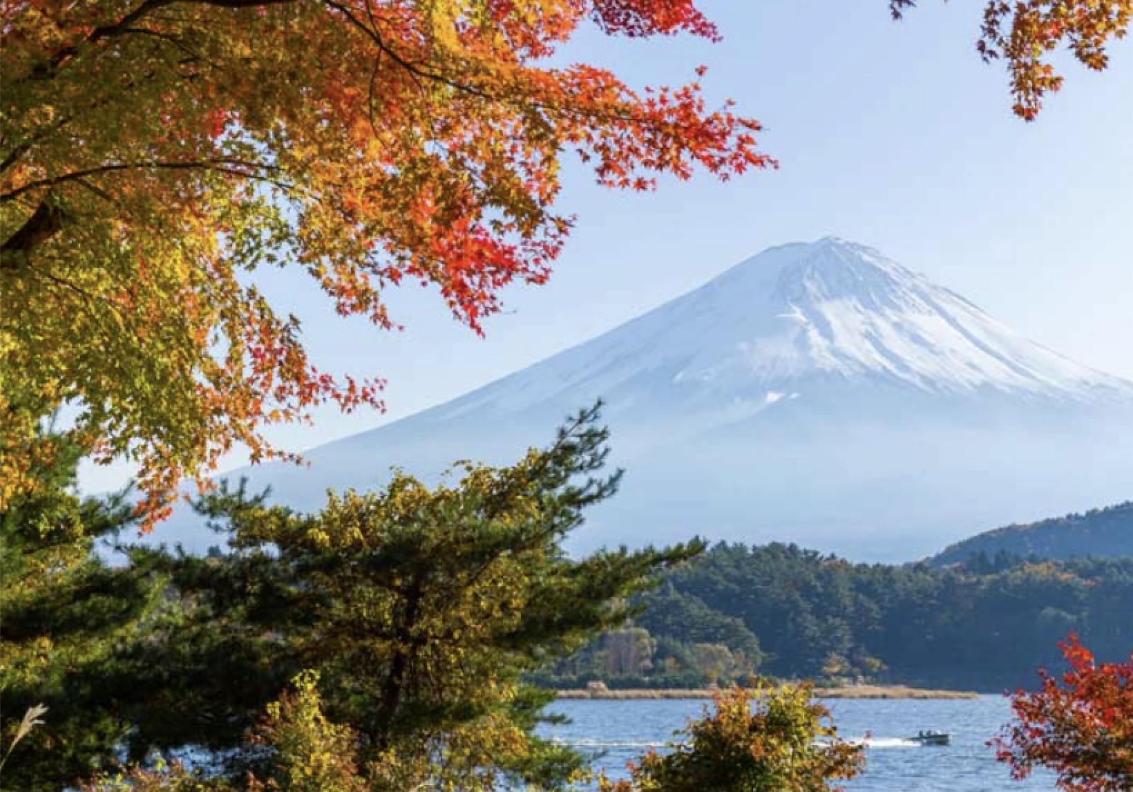 Mount Fuji, Japan