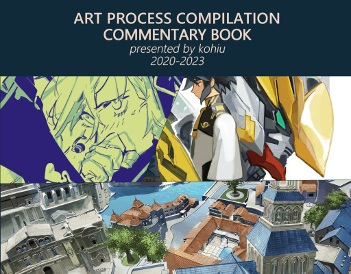 Art process compilation commentary banner.
