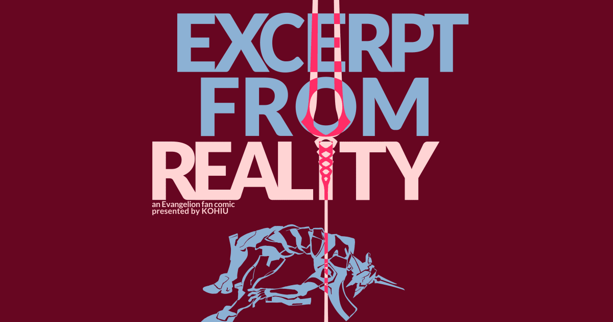 The book title 'EXCERPT FROM REALITY'