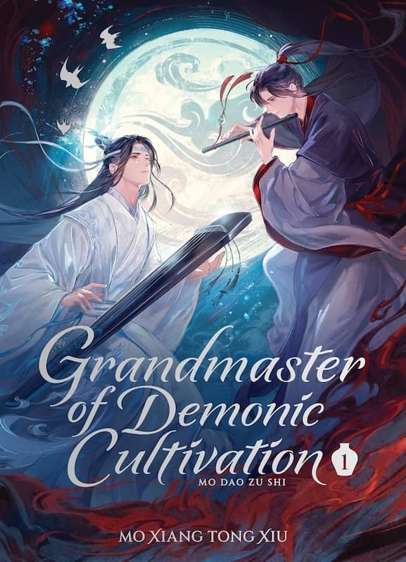 Book cover for Grandmaster of Demonic Cultivation: Volume 1 by Mo Xiang Tong Xiu