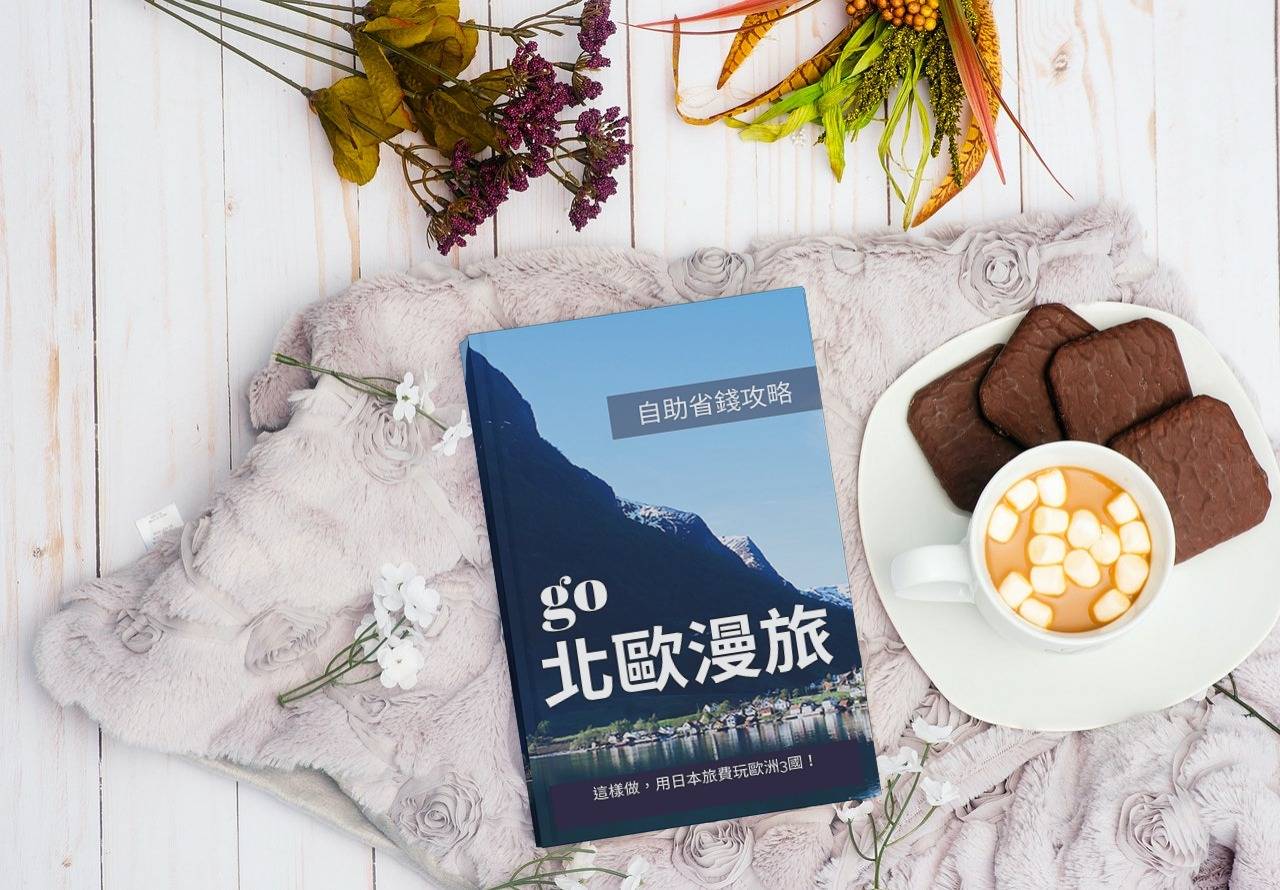 爆卦】etoro是賭場嗎？可能血本無歸的真相？3個達人沒提的風險缺點大揭密！網紅熱推etoro原因... | 白日貓咖啡館-理財旅繪攻略筆記