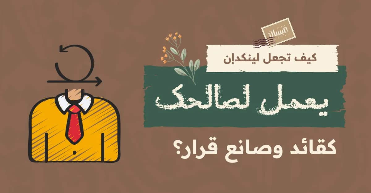 thumbnail placeholder