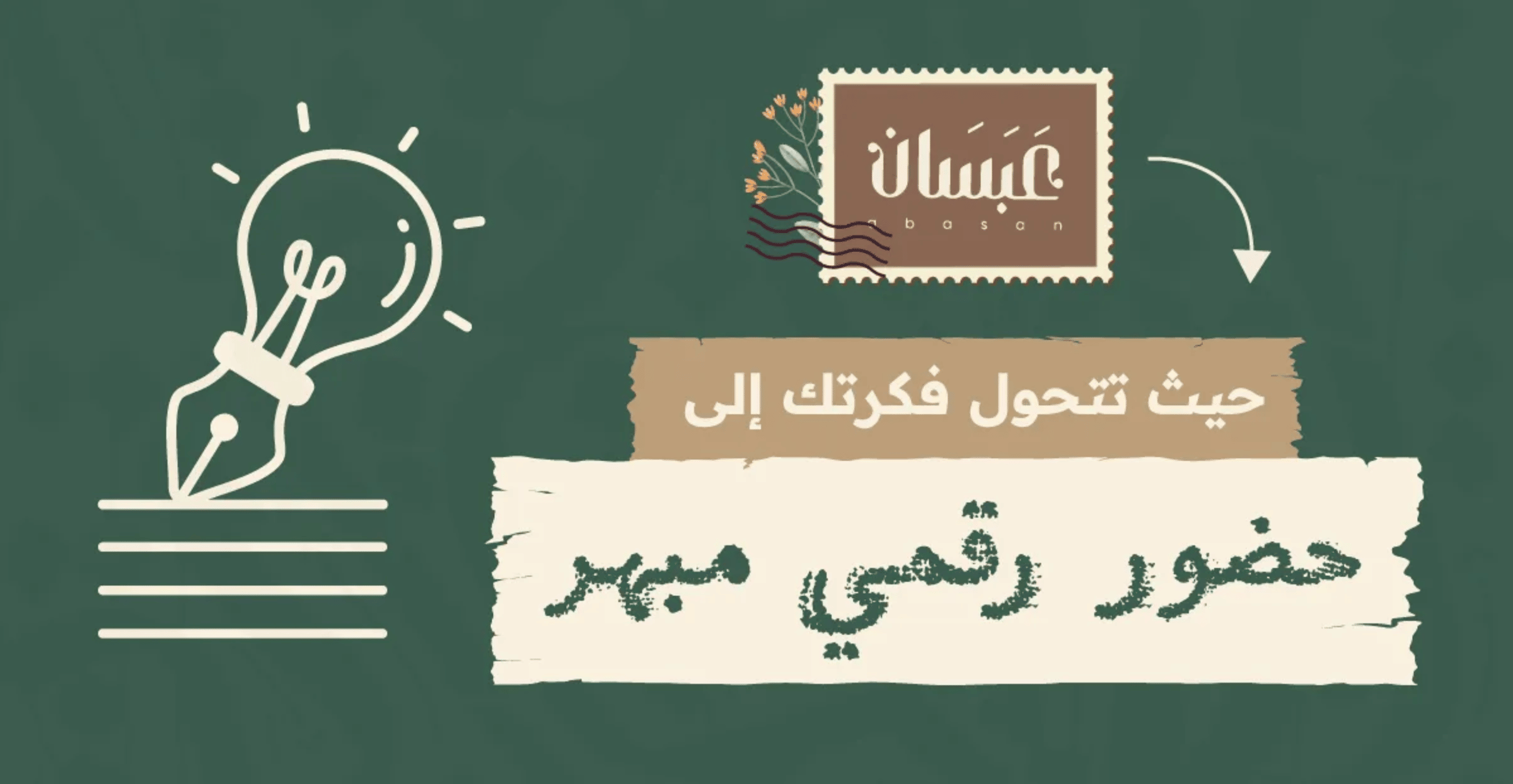 ?? ????? ?????? ?????? ?????? ??? ???????