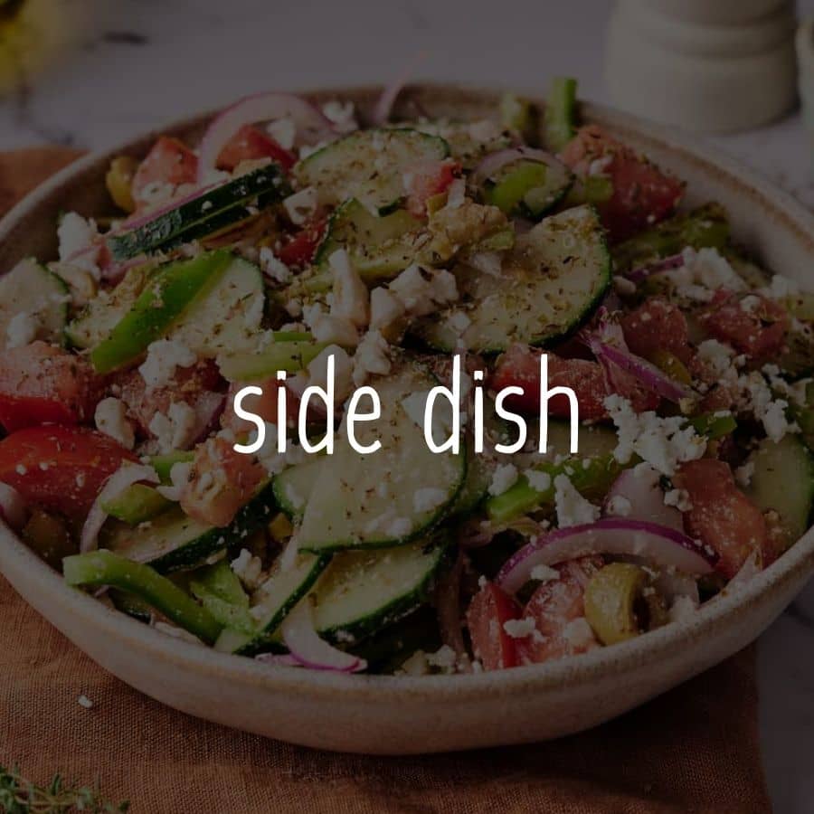 Side Dish