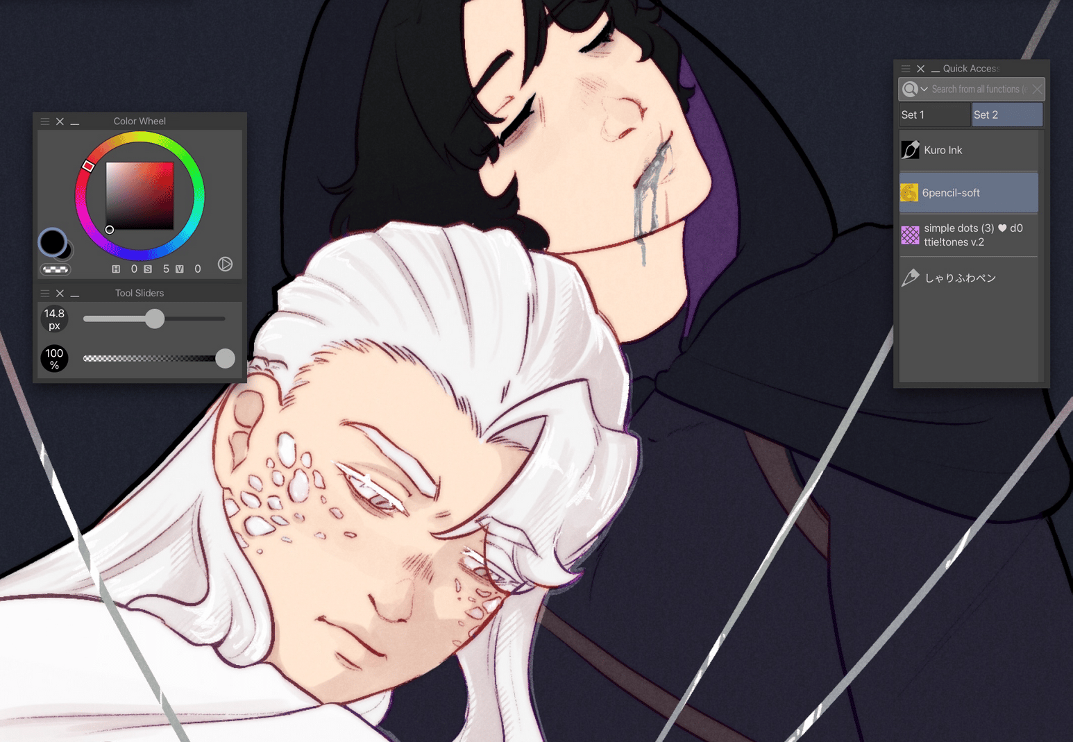 A cropped drawing, with Agapetus showing scales, and Sullivan having silver blood coming from his mouth.