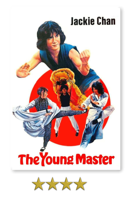 The Young Master movie