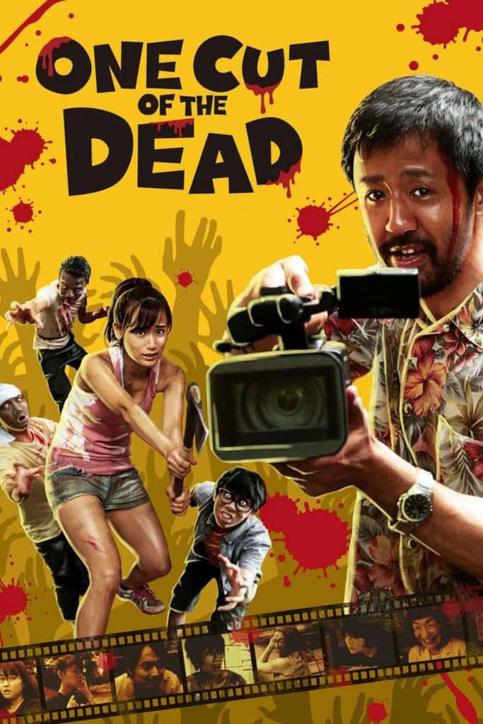 One Cut of the Dead Movie