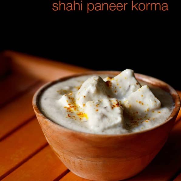 Shahi Paneer Korma (White Paneer Kurma)