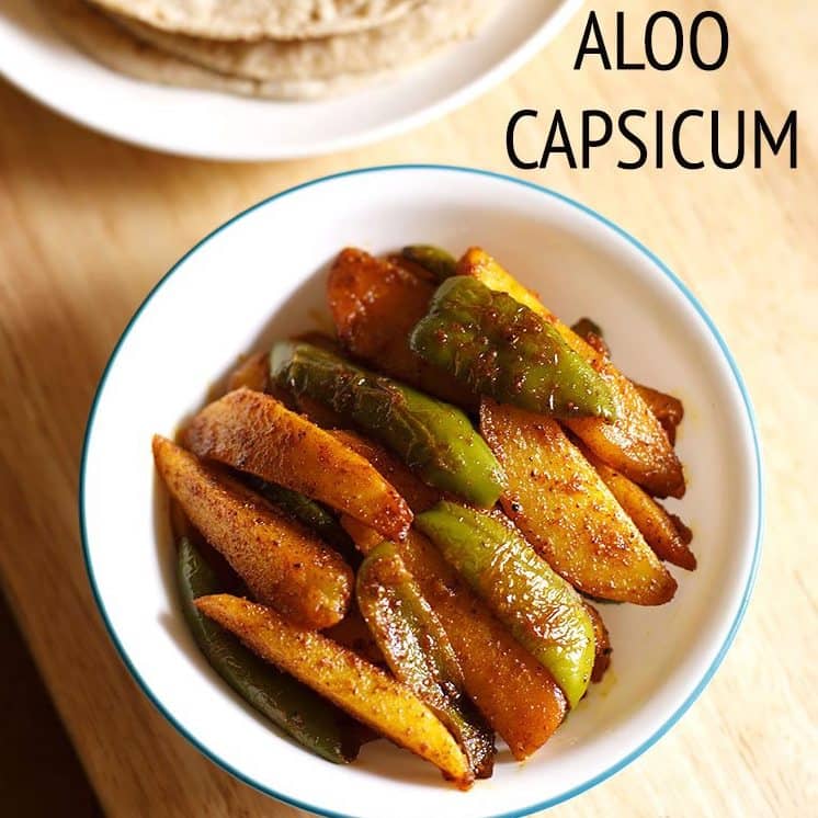 Aloo Capsicum