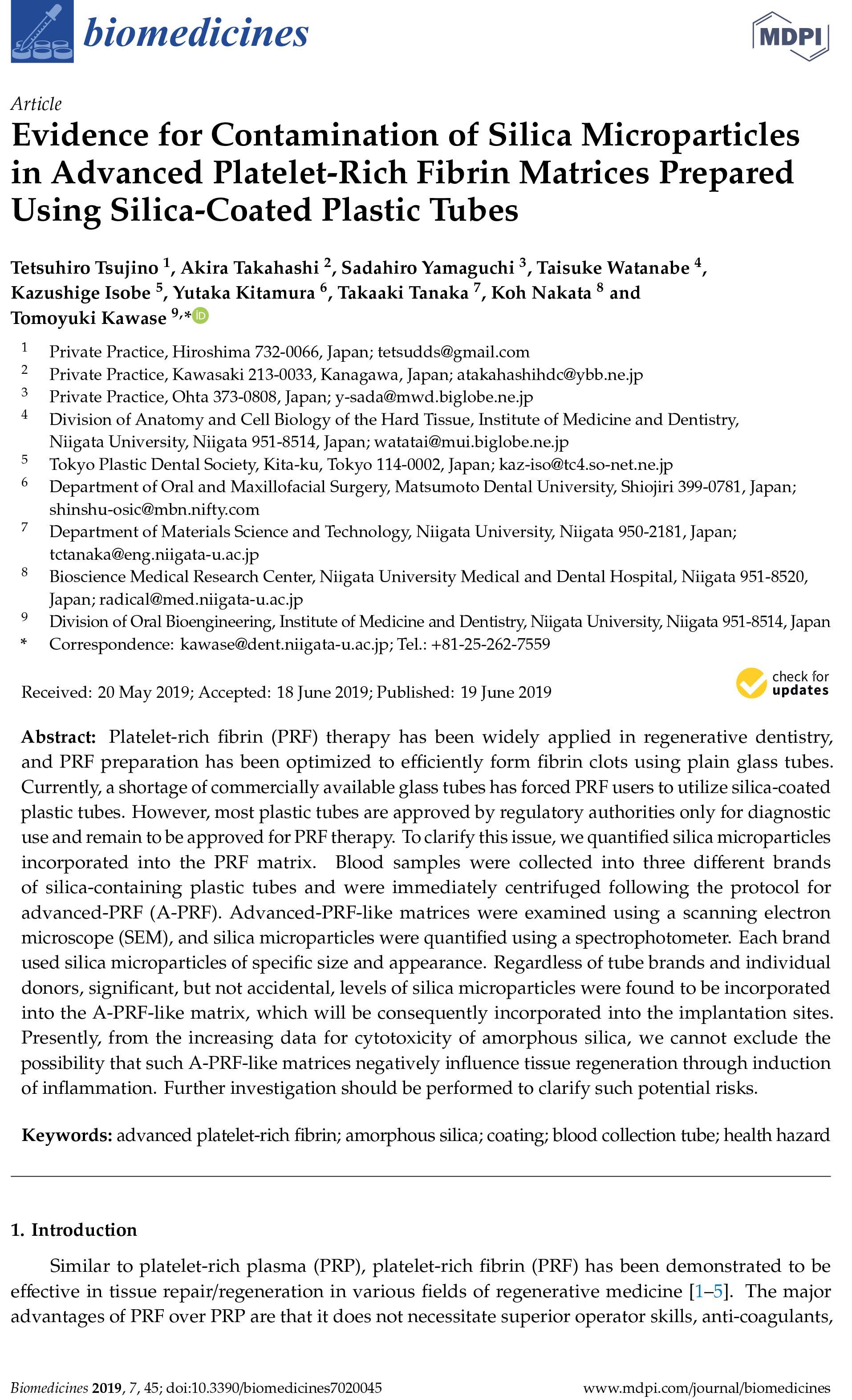 Moisture absorbing paper image