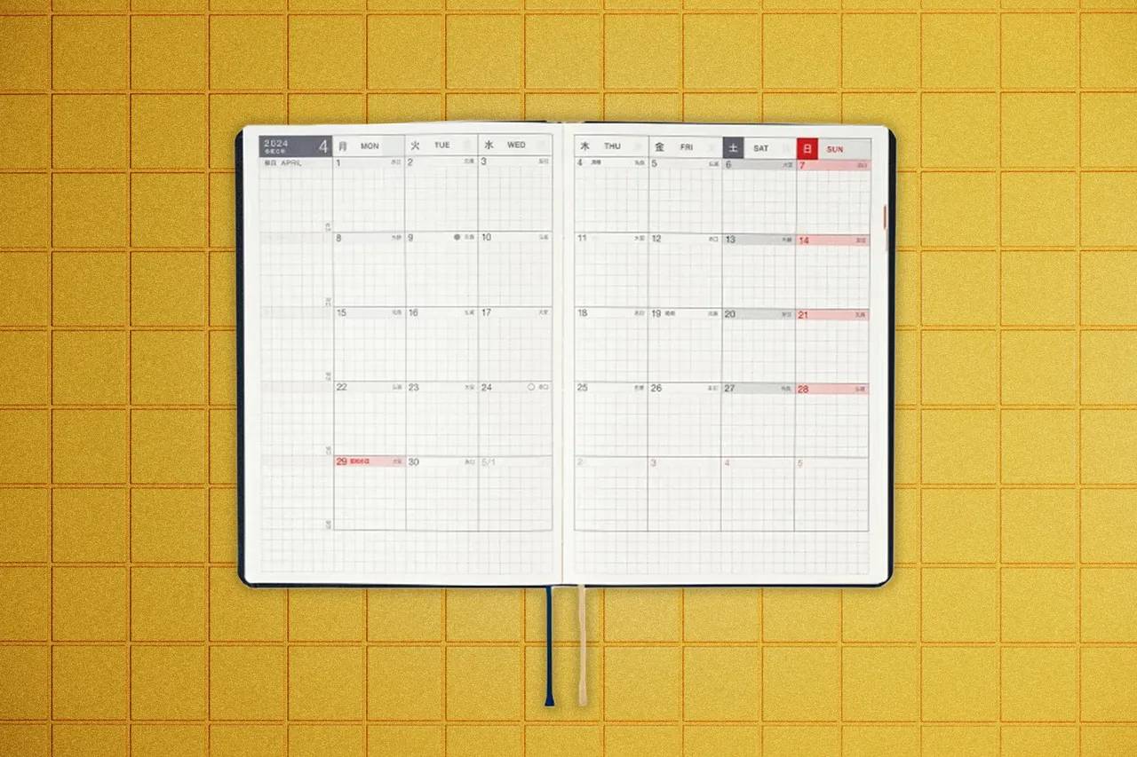 The calendar system that changes everything