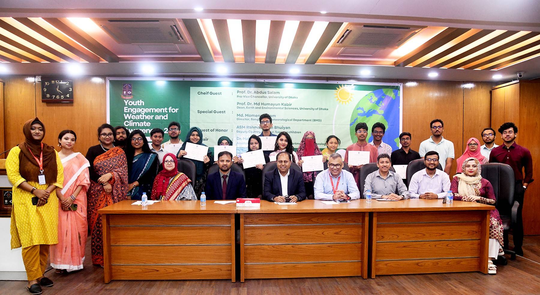 Seminar and Prize Giving Ceremony for the Celebration of World Meteorological Day 2026