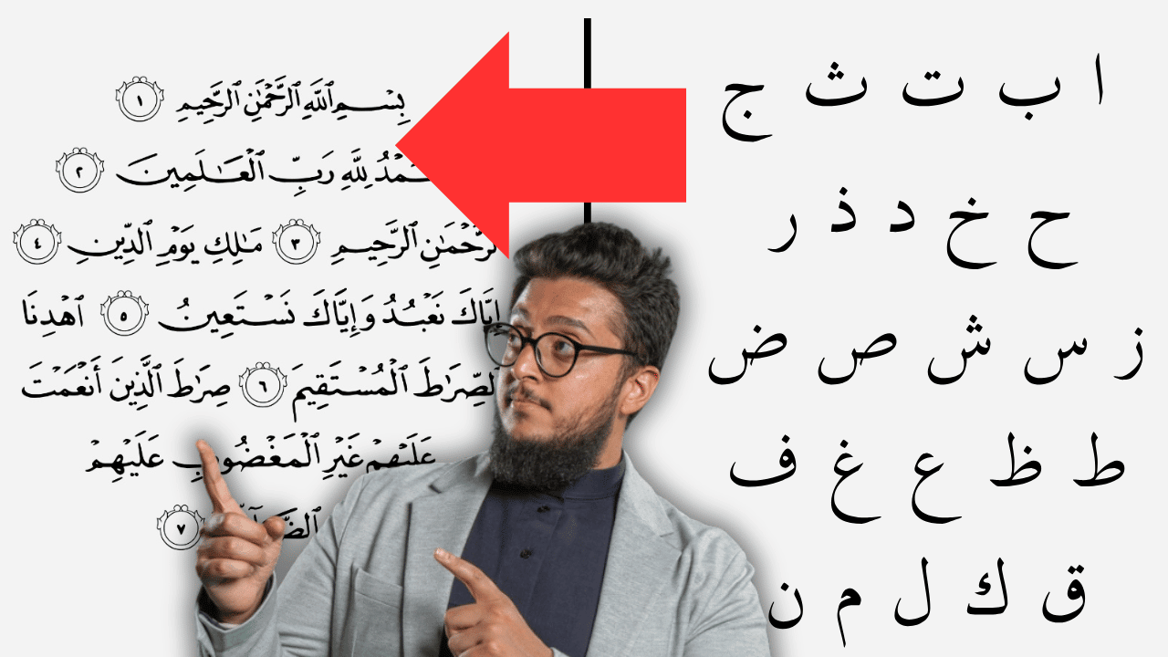 Coaching opportunity 