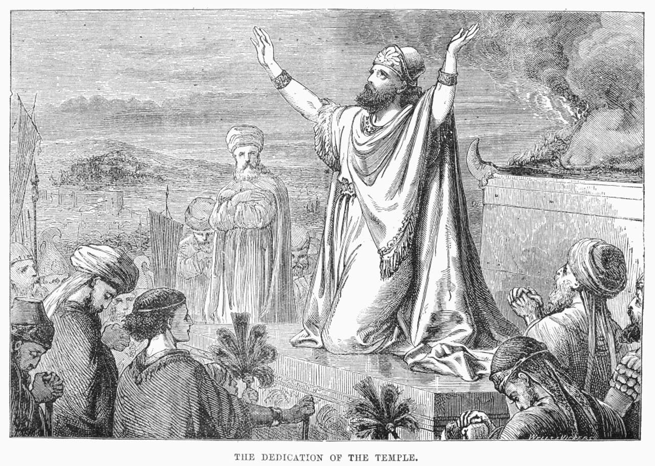 Solomon prays at the dedication of the temple. 19th Century English engraving