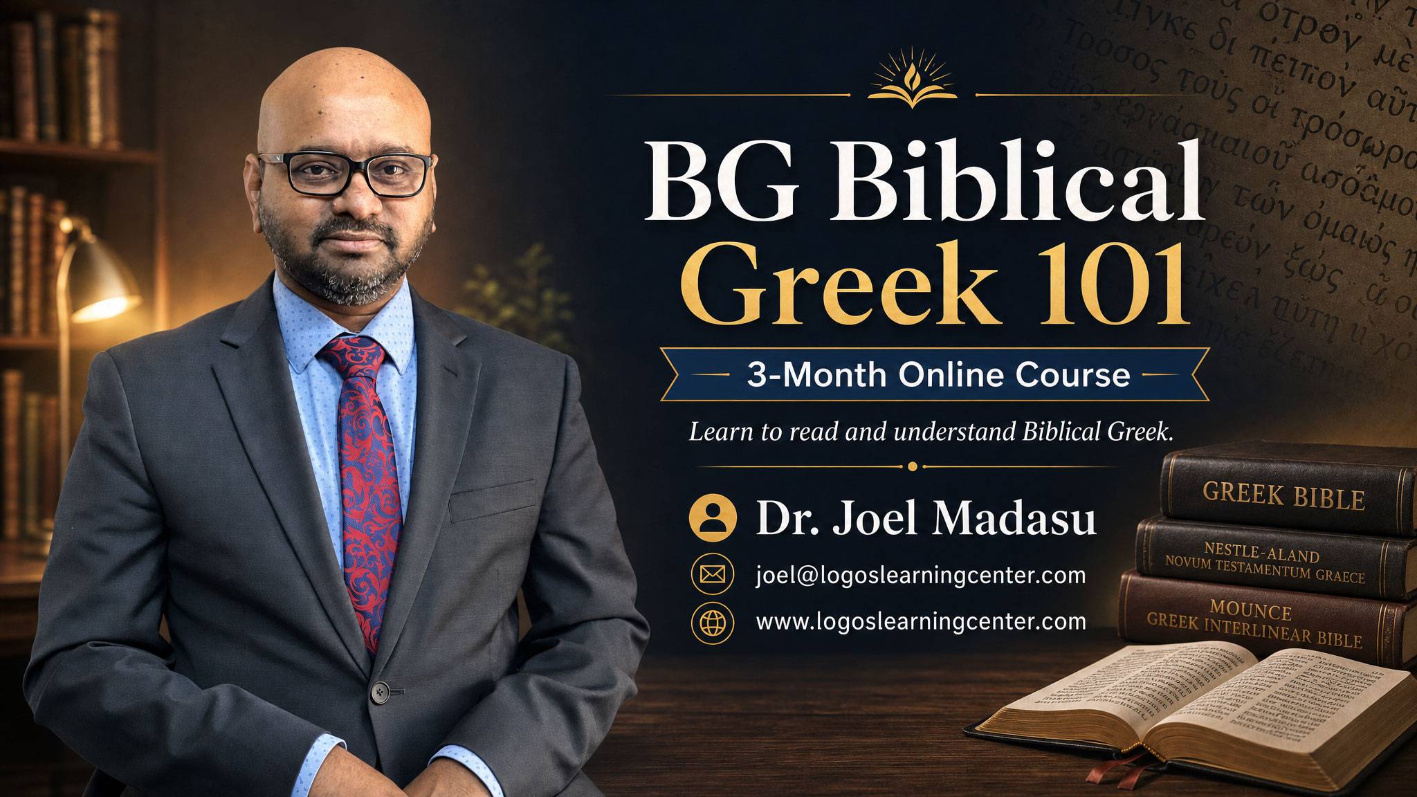 Biblical Greek 101