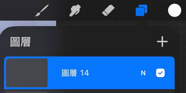 如何讓作品更有層次？試試「藏色」吧！