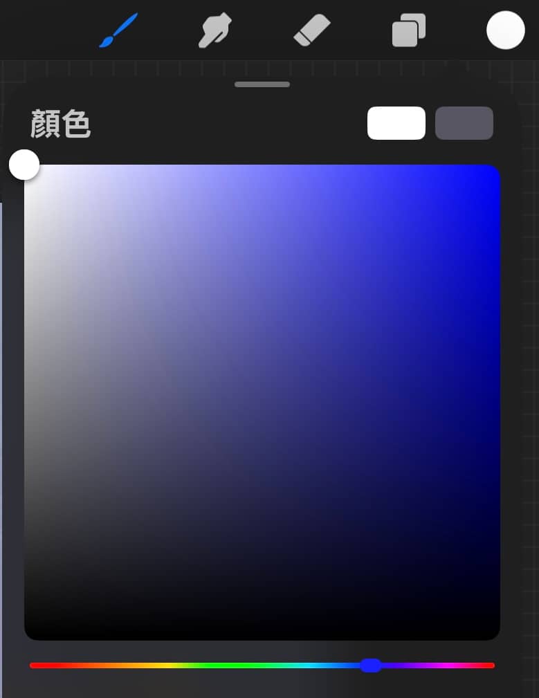 如何讓作品更有層次？試試「藏色」吧！