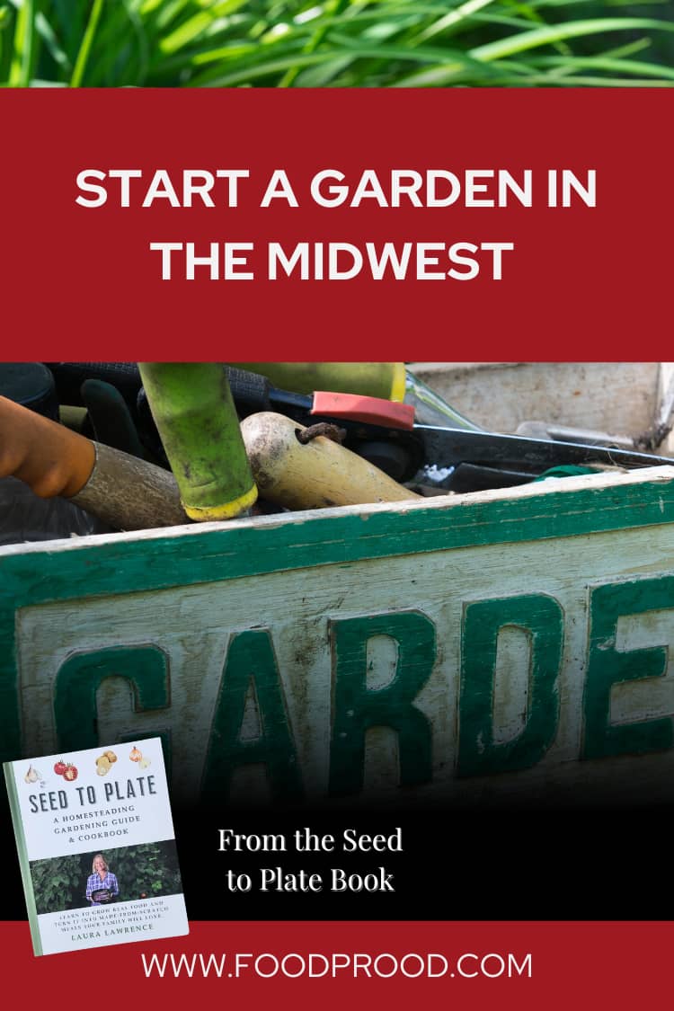 gardening in the midwest
