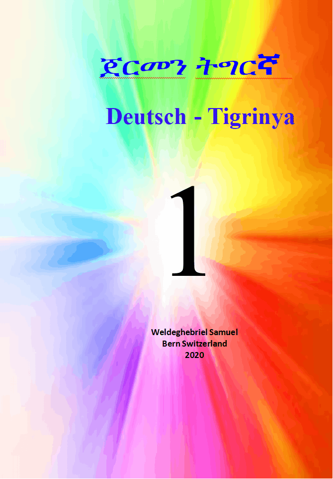 Deutsch - Tigrinya