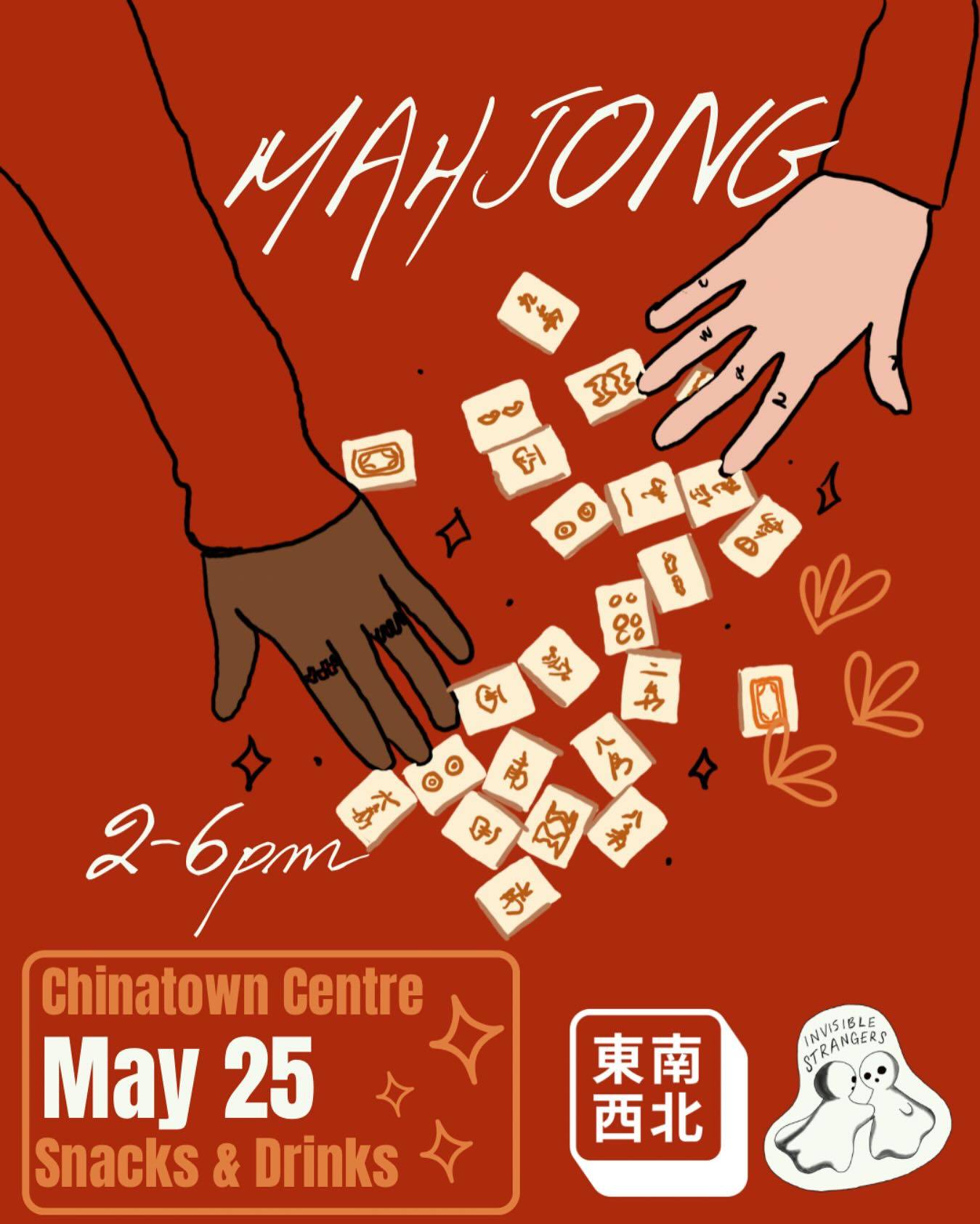 We are excited to announce we will be collaborating with @fourwindstoronto on May 25th! 🀄️

Games designed to eliminate small talk 🗣️

Beginner friendly. Learn to play while making friends. 

Food and refreshments included. 🥪 🥤

Established in 2021, Four Winds Mahjong Club is a volunteer community that teaches and plays mahjong to a younger generation for the game. Born in London, UK with its belief in the need to provide more third spaces for people to come together and share the joy of this cultural tradition, they successfully opened the Four Winds: Toronto Chapter in 2024 and it quickly rose to becoming the biggest Mahjong club in the city. Follow for updates on Instagram @fourwindstoronto
