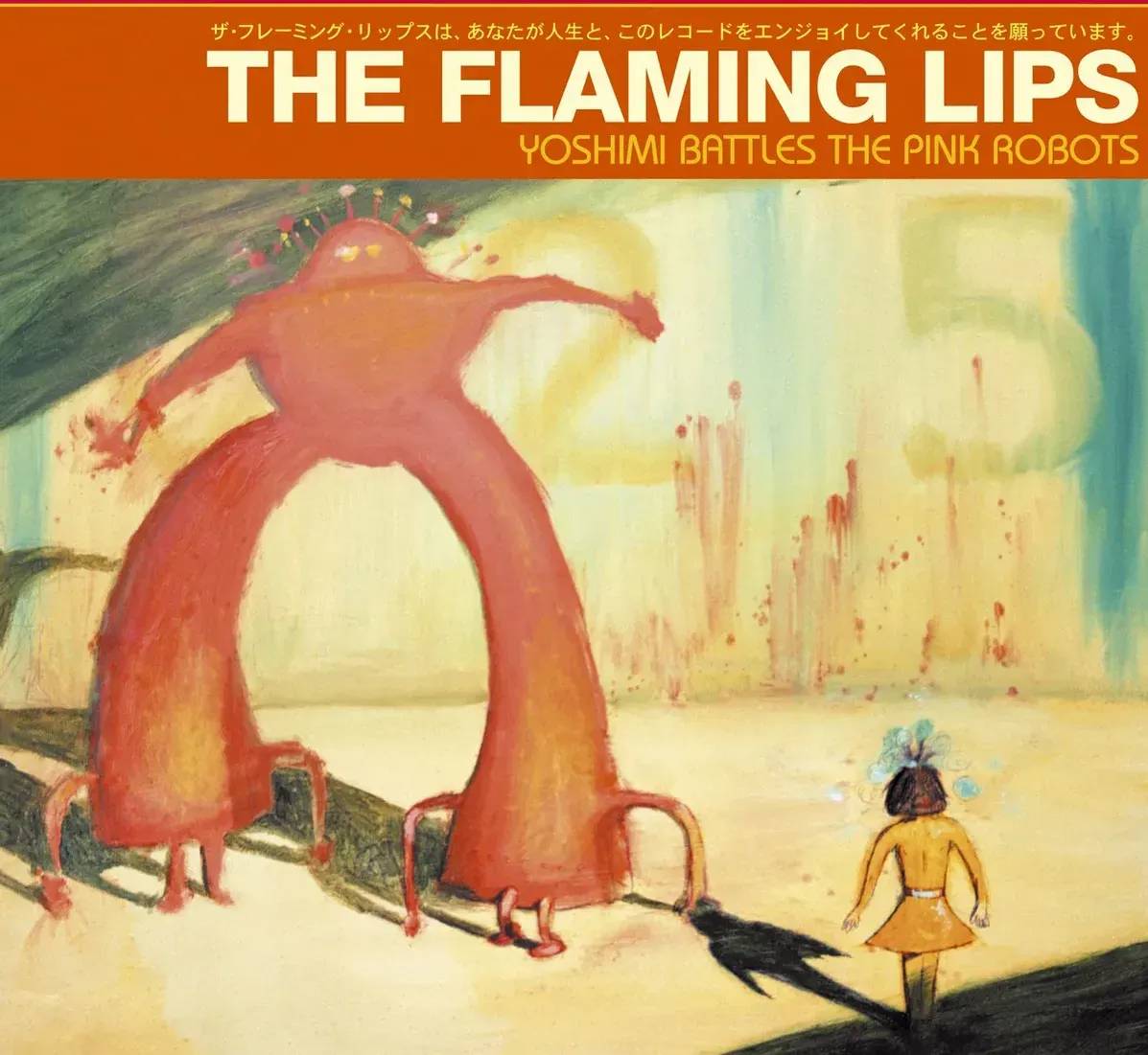 Artificial intelligence is taking over the world!