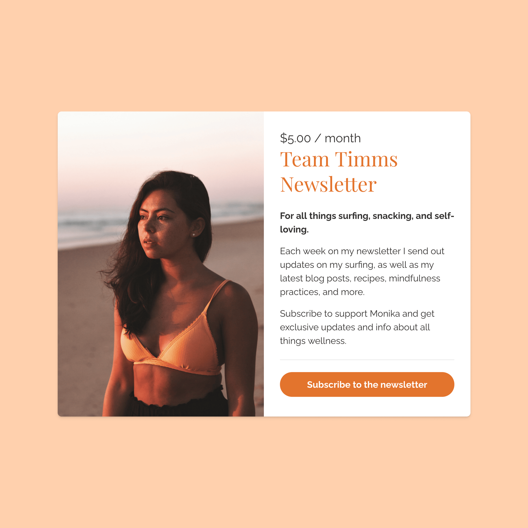  annual subscription product 