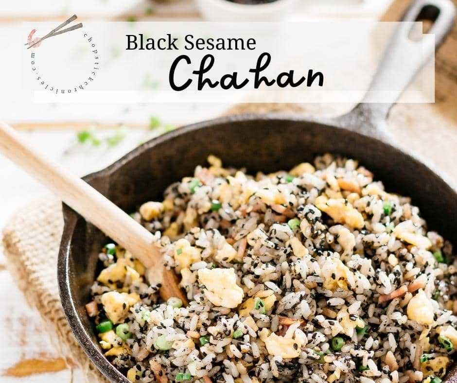 Three sakura mochi on a oval shaped plate 