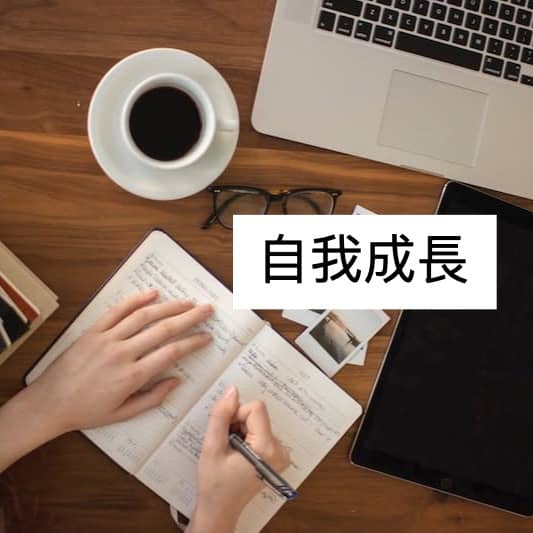 person holding ballpoint pen writing on notebook
