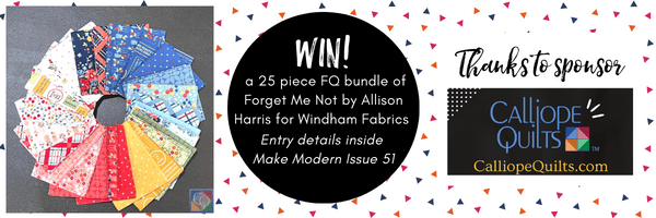 Make Modern inside issue competition open to all readers