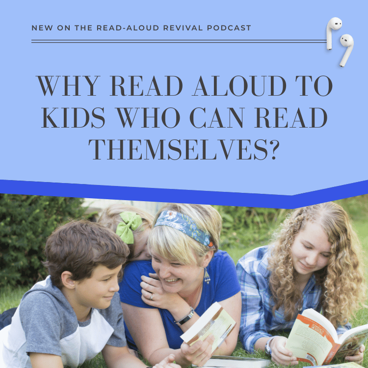 why read aloud?