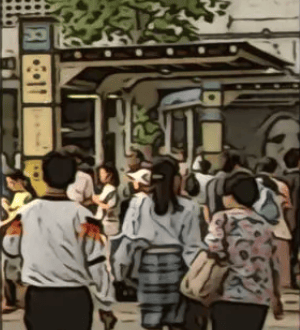 Bus stop 33, Shubuya Square