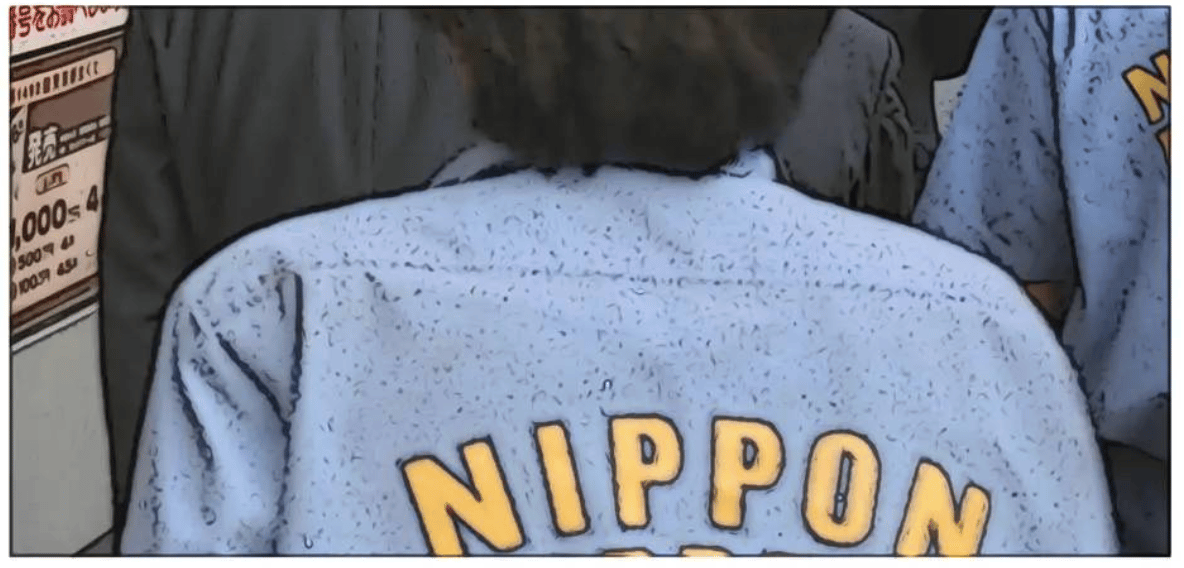 Worker with text NIPPON on it's back